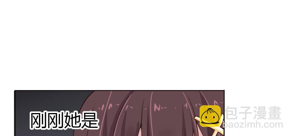 第25话-虚掩的心门(1/4)-第30话