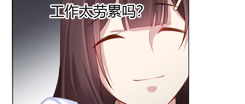 第25话-虚掩的心门(1/4)-第30话