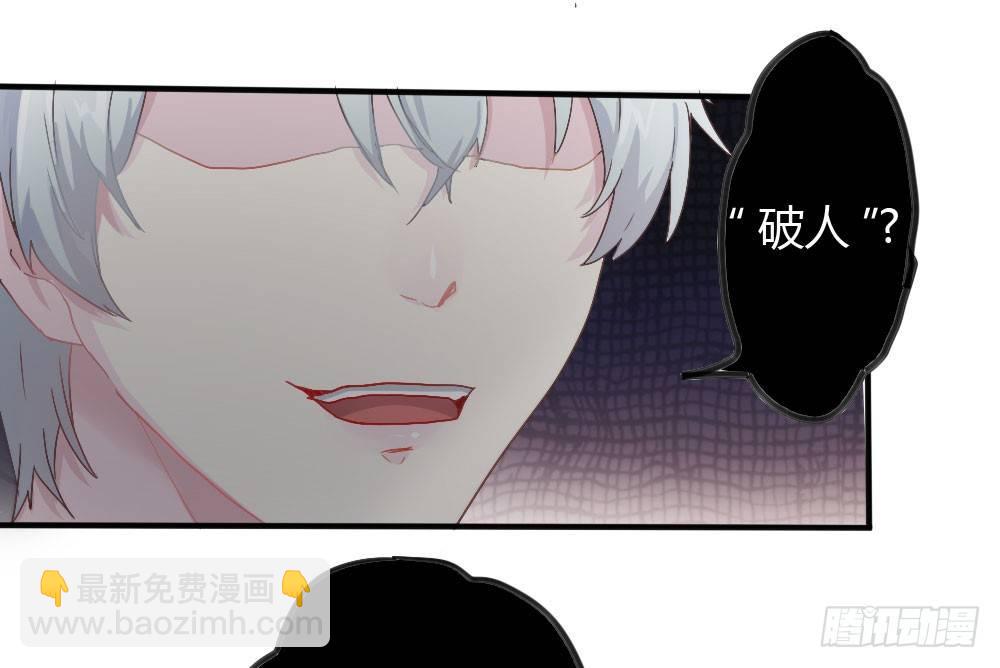 第3话-考前突击(1/3)-第4话