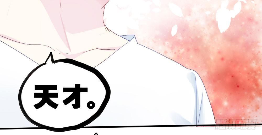 第3话-考前突击(1/3)-第4话