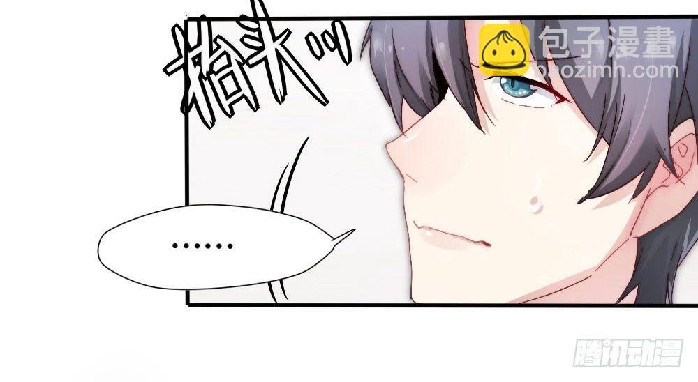 第3话-考前突击(1/3)-第4话