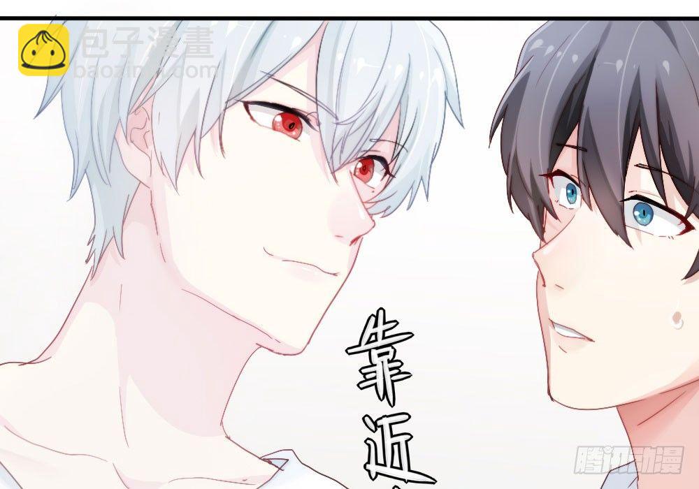 第3话-考前突击(1/3)-第4话