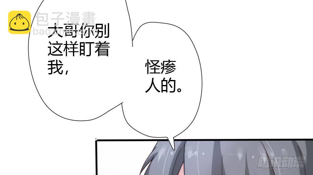 第3话-考前突击(1/3)-第4话