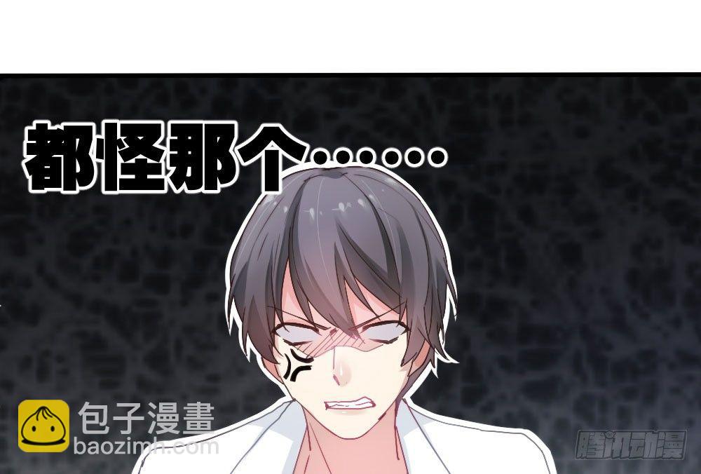 第3话-考前突击(1/3)-第4话