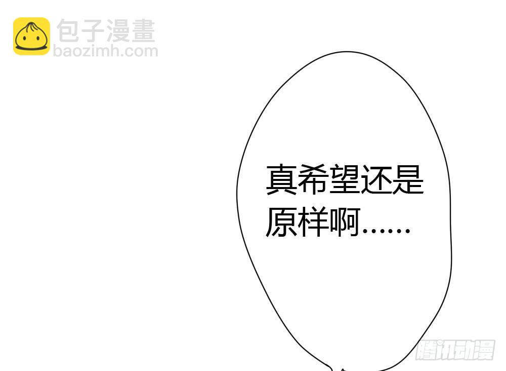 第3话-考前突击(1/3)-第4话