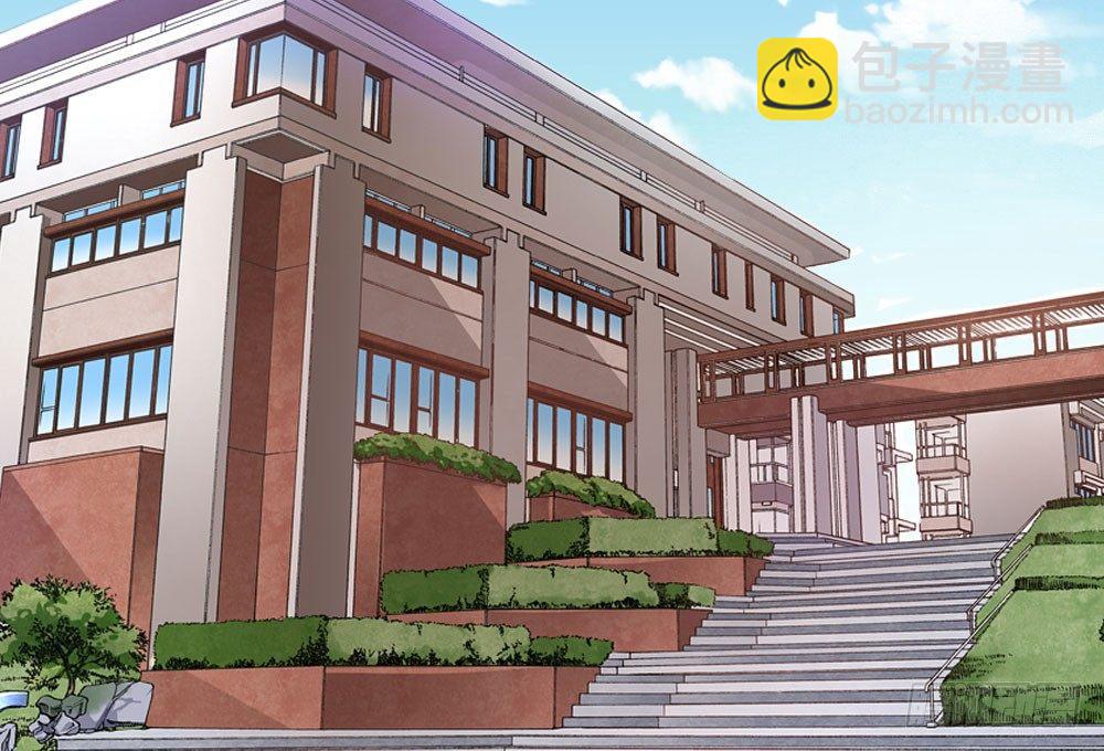第3话-考前突击(1/3)-第4话