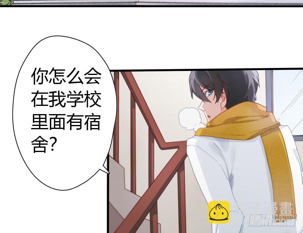 第3话-考前突击(1/3)-第4话