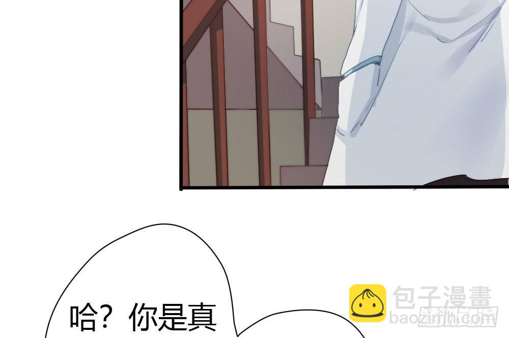 第3话-考前突击(1/3)-第4话