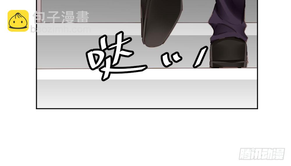 番外-陆离特别篇4(1/2)-第32话