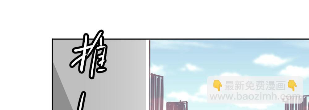 番外-陆离特别篇4(1/2)-第32话