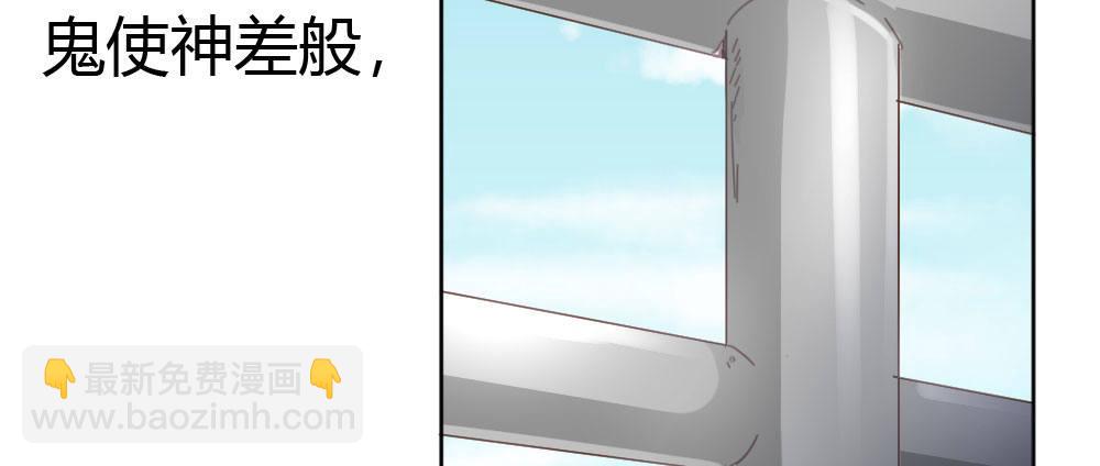 番外-陆离特别篇4(1/2)-第32话