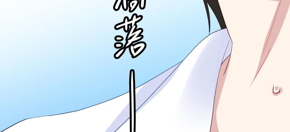 第26话-紧握的手(1/4)-第34话