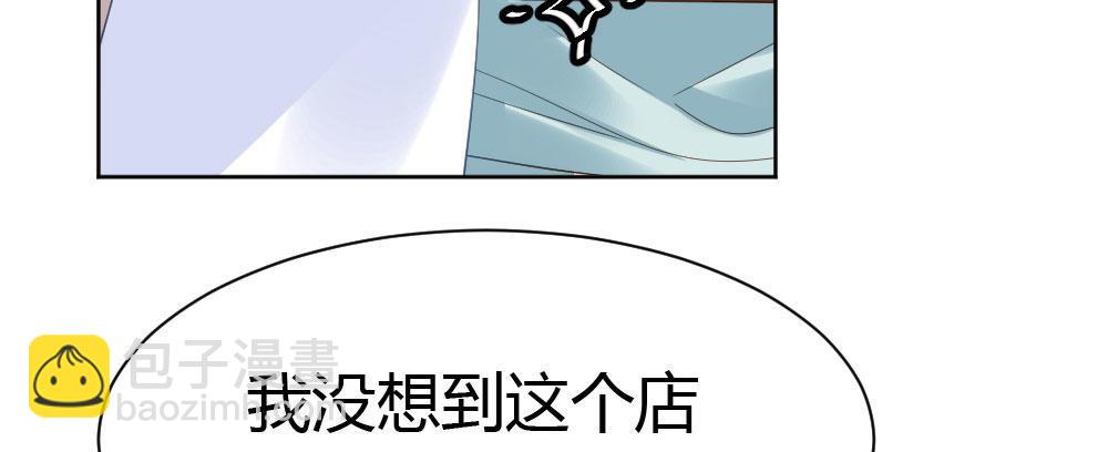 第26话-紧握的手(1/4)-第34话