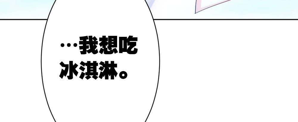 第26话-紧握的手(1/4)-第34话