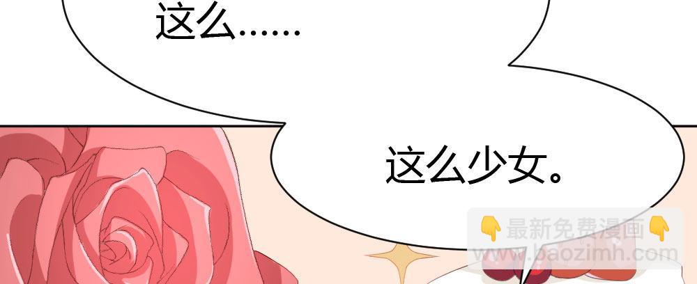 第26话-紧握的手(1/4)-第34话