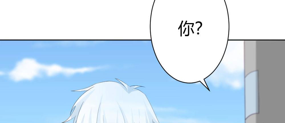 第26话-紧握的手(1/4)-第34话