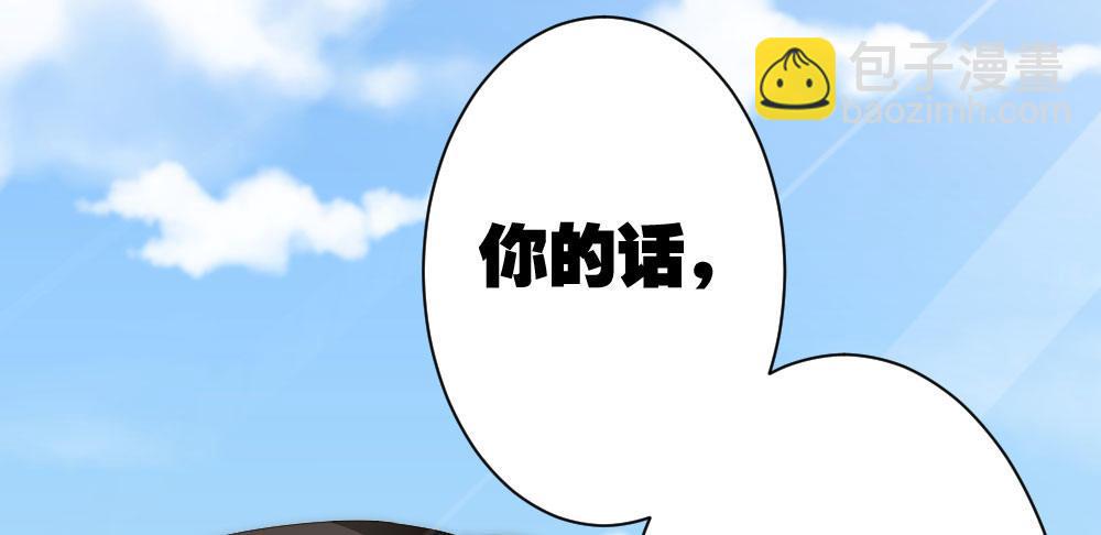 第26话-紧握的手(1/4)-第34话
