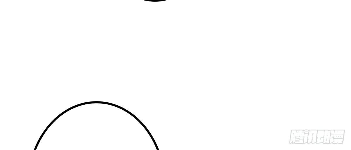 Q版番外-敌敌畏-第36话