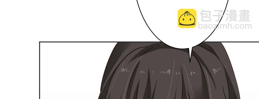 第29话-无法掩藏(1/4)-第40话