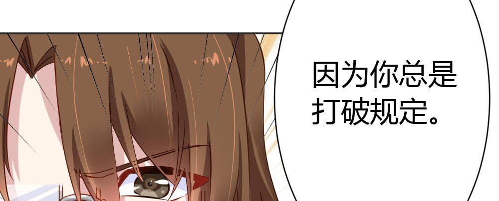 第29话-无法掩藏(1/4)-第40话