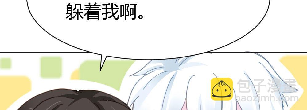 第31话-冲动的决定(1/4)-第42话