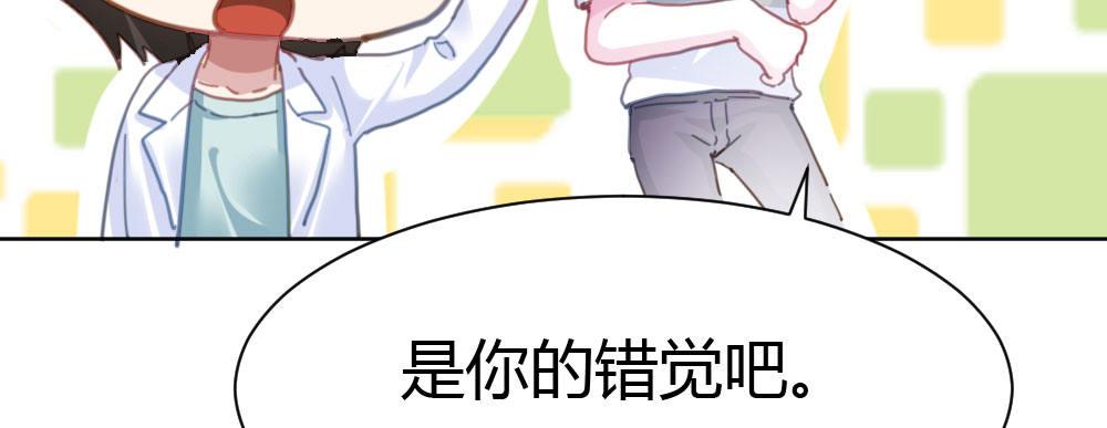 第31话-冲动的决定(1/4)-第42话