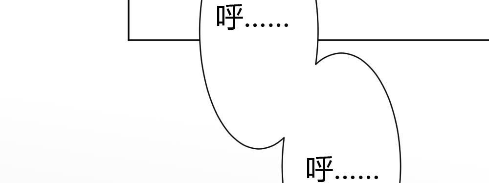 第31话-冲动的决定(1/4)-第42话