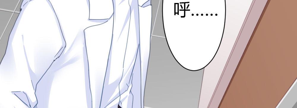 第31话-冲动的决定(1/4)-第42话