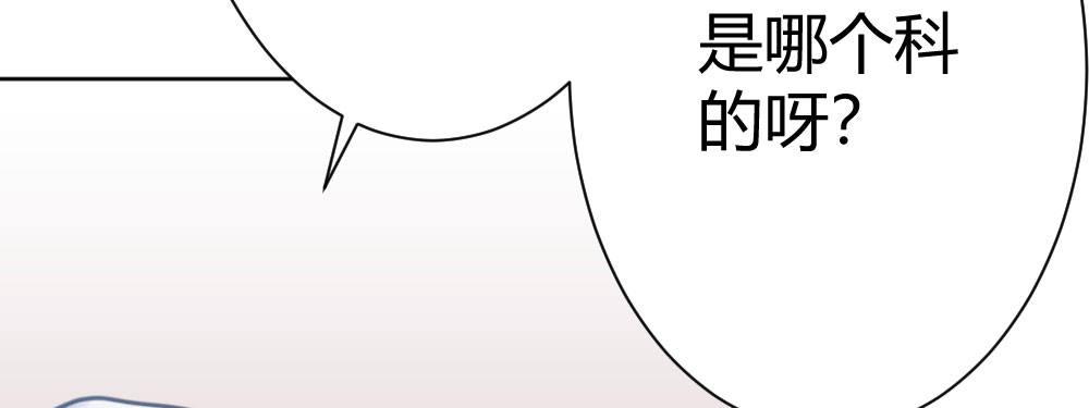 第31话-冲动的决定(1/4)-第42话