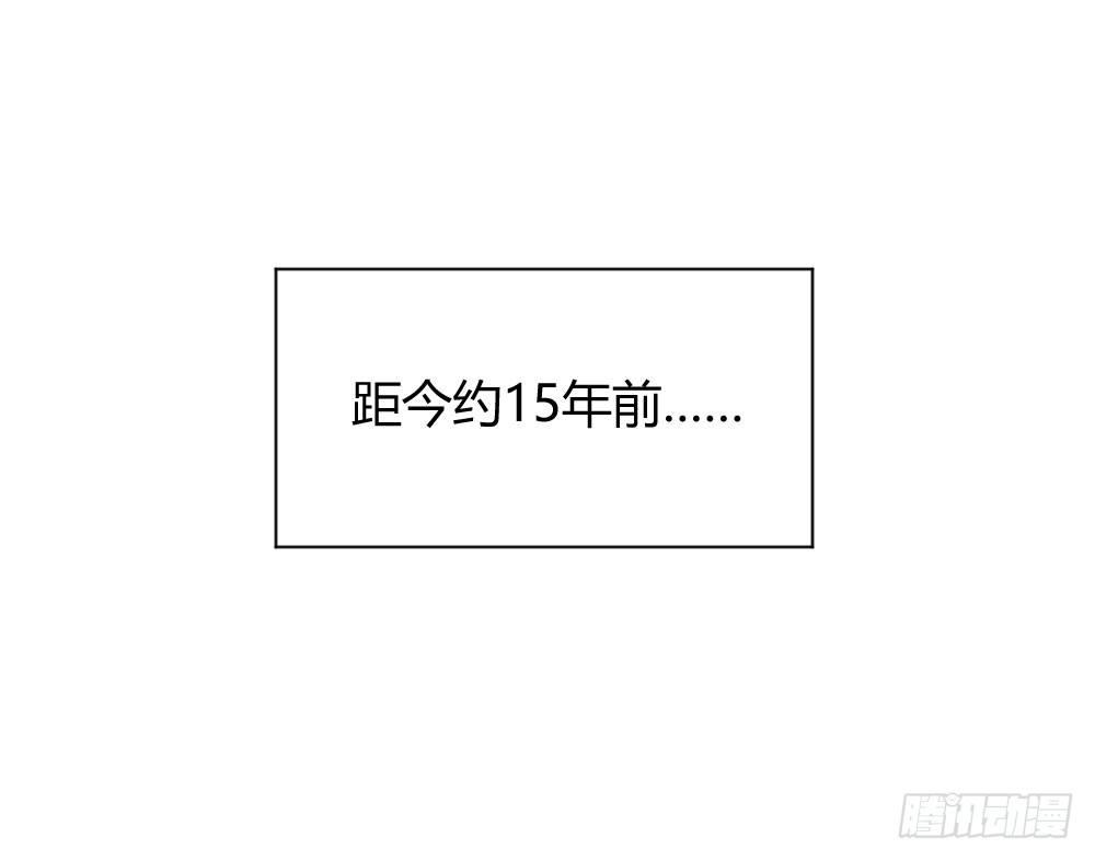 番外3-笼中鸟(1/4)-第44话