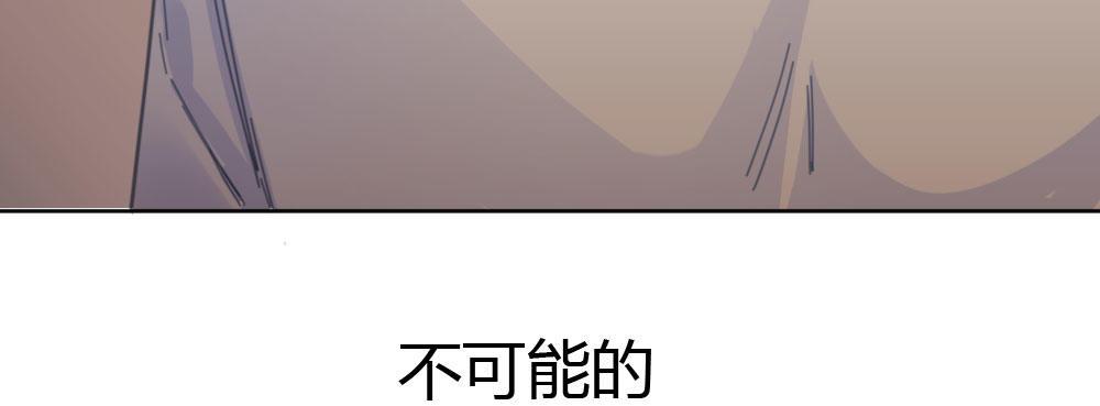 第34话-不期而遇(1/4)-第46话