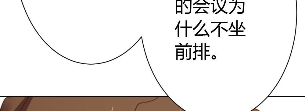 第34话-不期而遇(1/4)-第46话