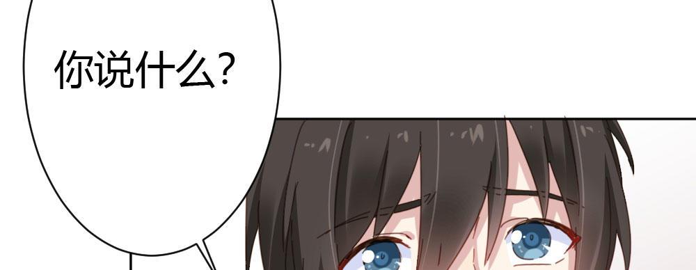 第34话-不期而遇(1/4)-第46话