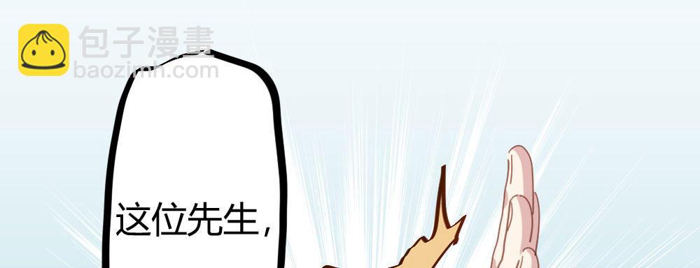 第35话-似是故人来(1/4)-第48话
