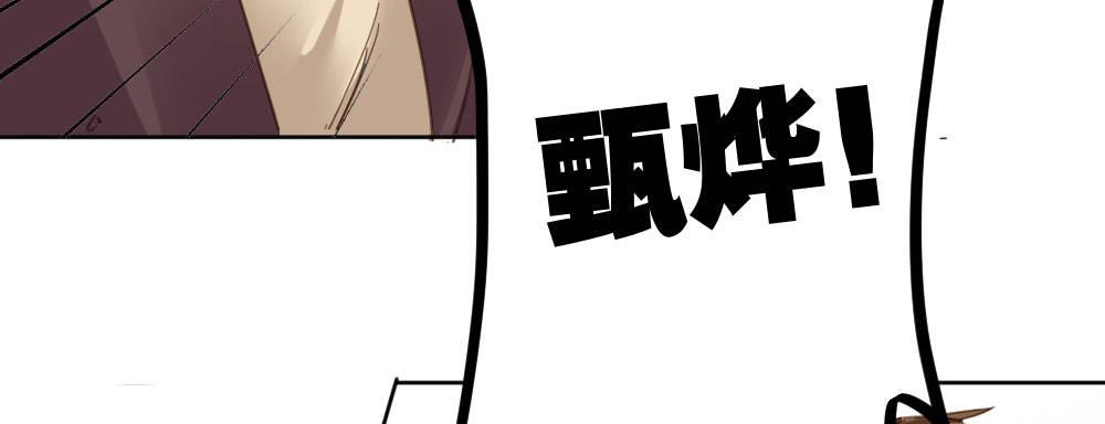 第35话-似是故人来(1/4)-第48话