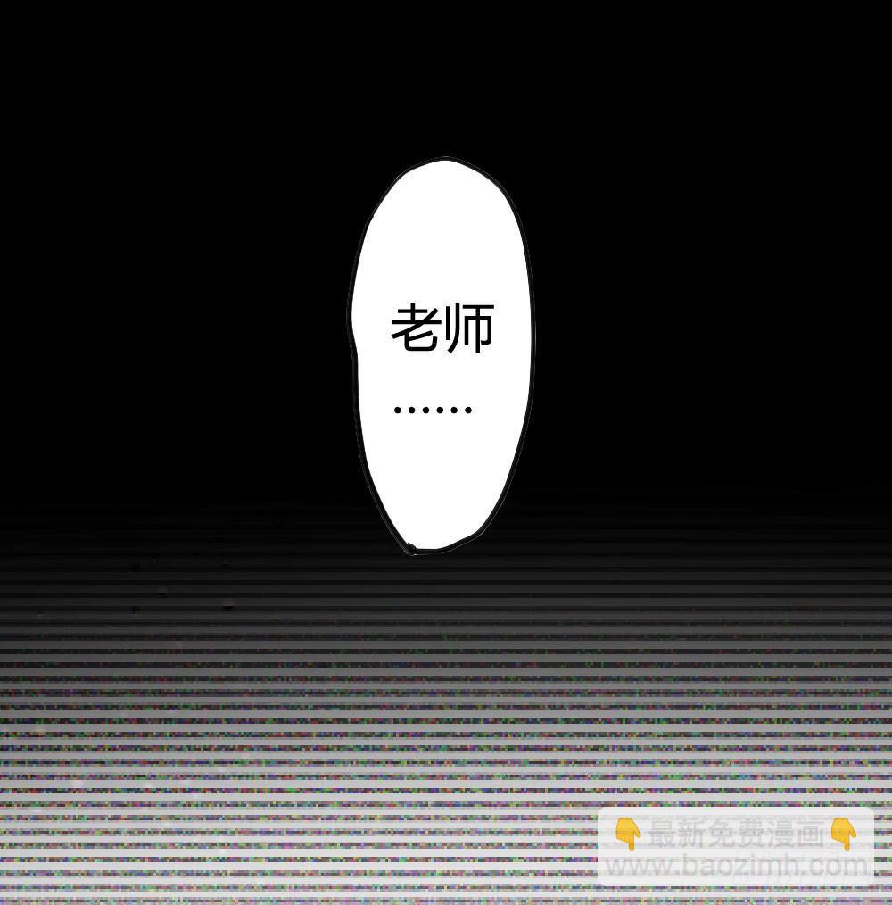 第5话-友情的碎片(1/3)-第6话