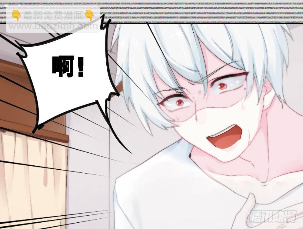 第5话-友情的碎片(1/3)-第6话