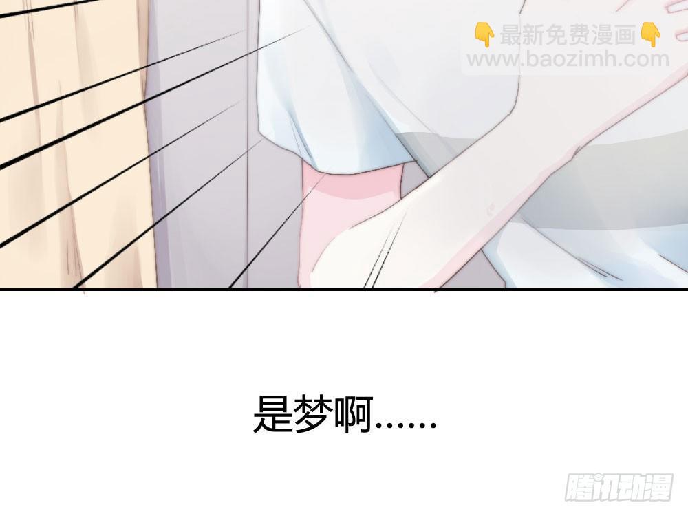 第5话-友情的碎片(1/3)-第6话