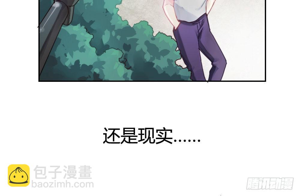 第5话-友情的碎片(1/3)-第6话