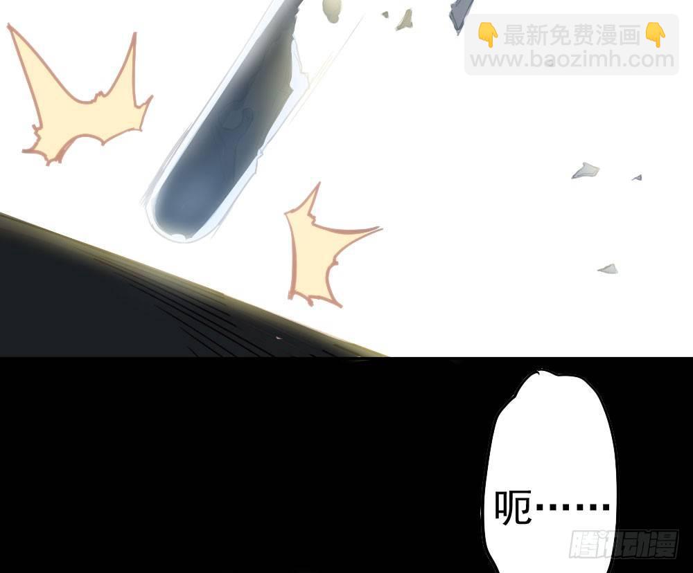 第5话-友情的碎片(1/3)-第6话
