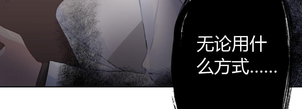 第39话-归还之物(1/4)-第52话
