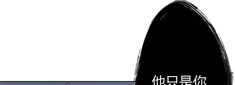 第39话-归还之物(1/4)-第52话