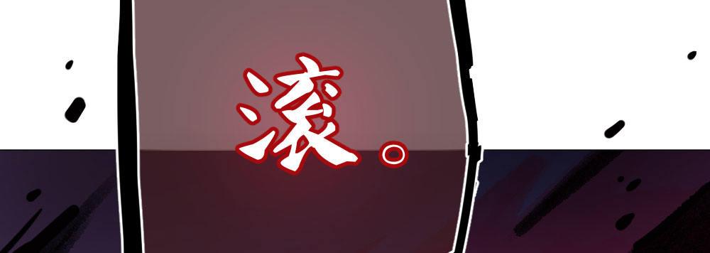 第39话-归还之物(1/4)-第52话