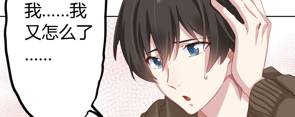 第40话-不请自来(1/4)-第54话