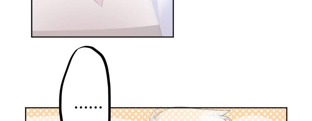 第40话-不请自来(1/4)-第54话