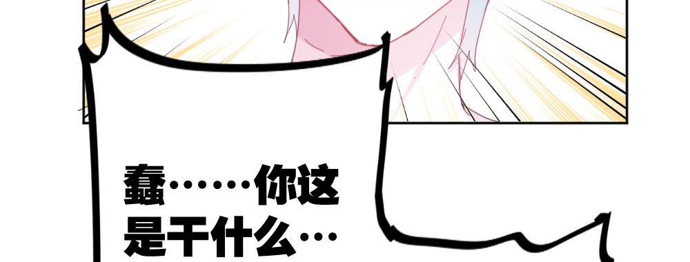 第40话-不请自来(1/4)-第54话