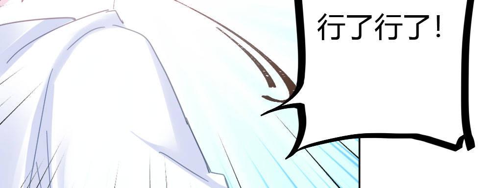 第40话-不请自来(1/4)-第54话