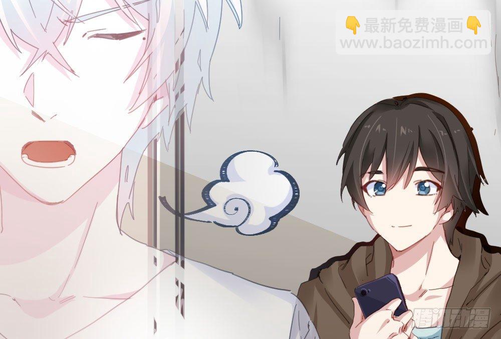 第40话-不请自来(1/4)-第54话