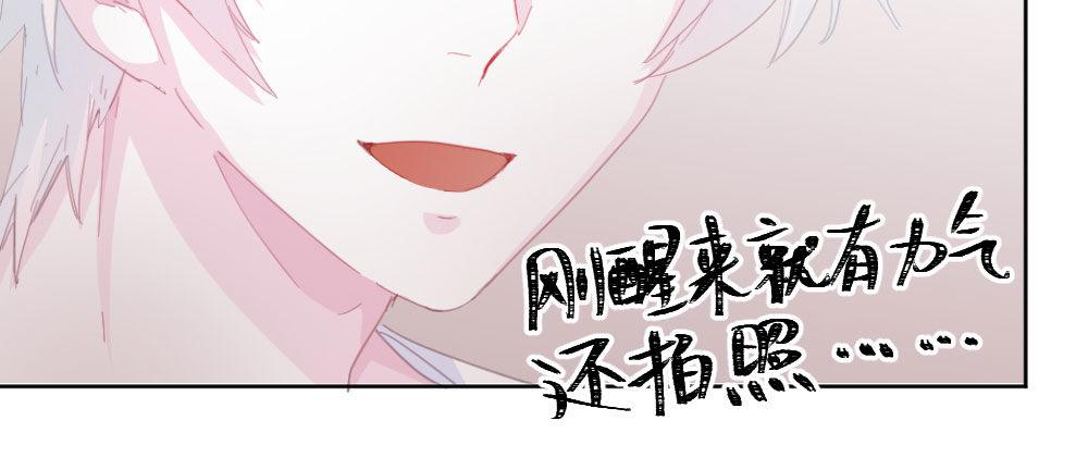 第40话-不请自来(1/4)-第54话