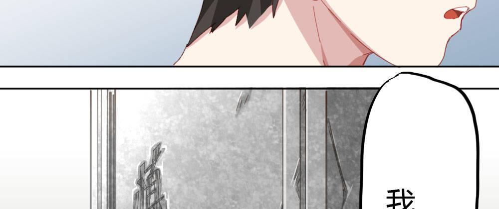 第42话-情债？(1/4)-第56话
